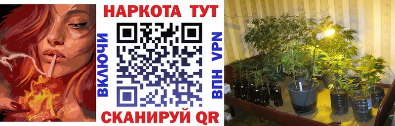 Купить закладку Амфетамин  COCAIN  Alpha PVP  Меф  Канабис  Белово