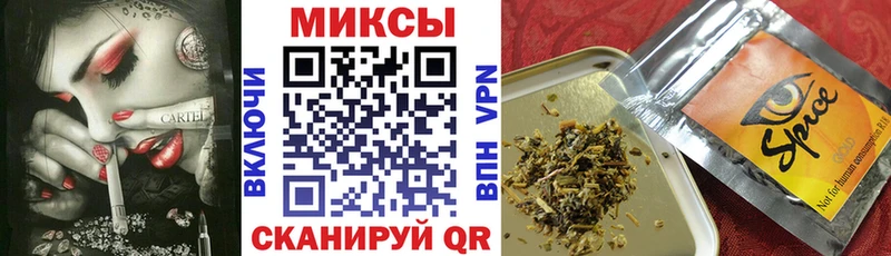 Бутират оксана  Купить где  Белово 