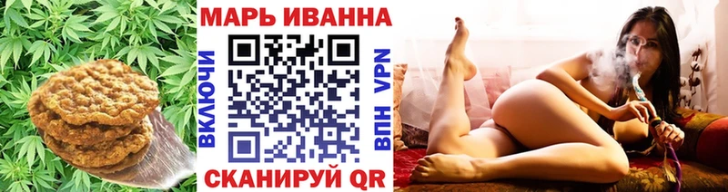 Еда ТГК марихуана  Купить закладки  Белово 