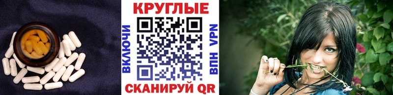 Экстази Punisher Купить где Белово
