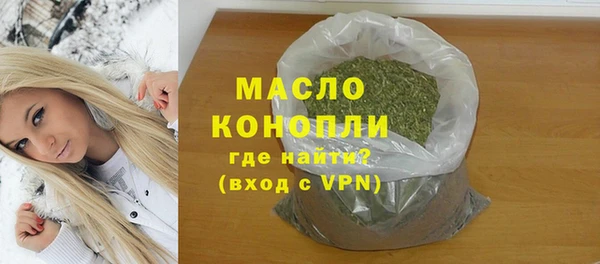скорость mdpv Иннополис