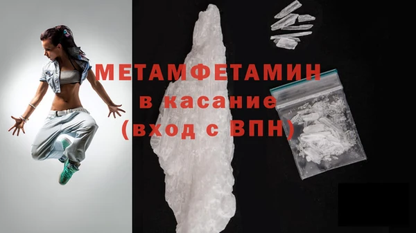 скорость mdpv Иннополис