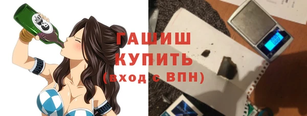 скорость mdpv Иннополис