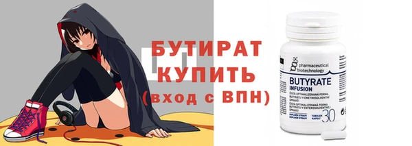 скорость mdpv Иннополис