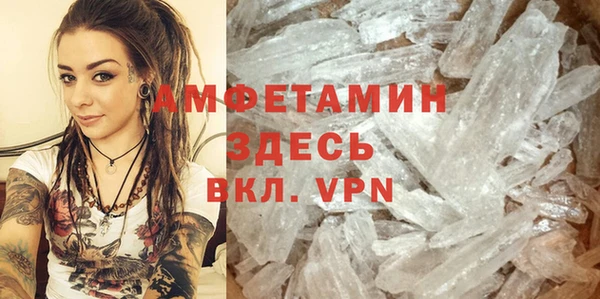 скорость mdpv Иннополис