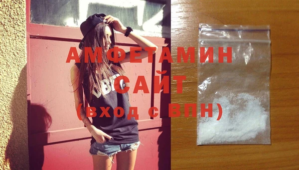 скорость mdpv Иннополис