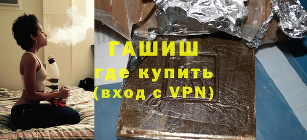 скорость mdpv Иннополис