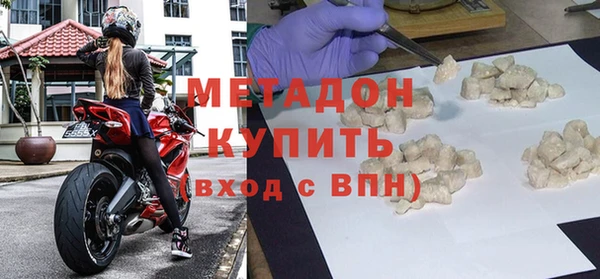 скорость mdpv Иннополис