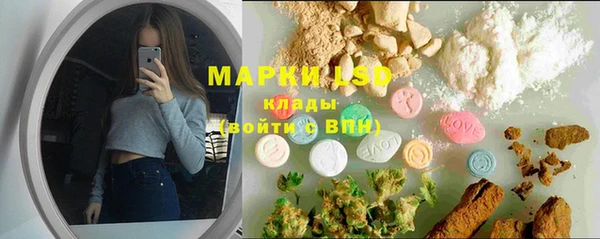 каннабис Каменка