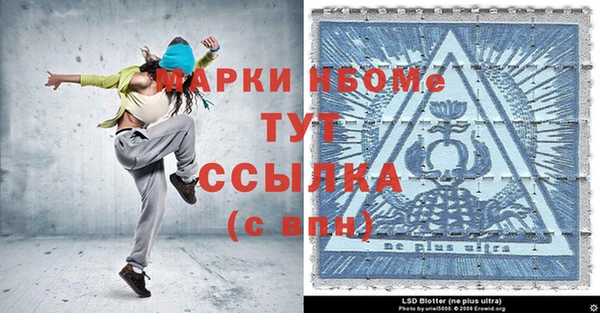 скорость mdpv Иннополис