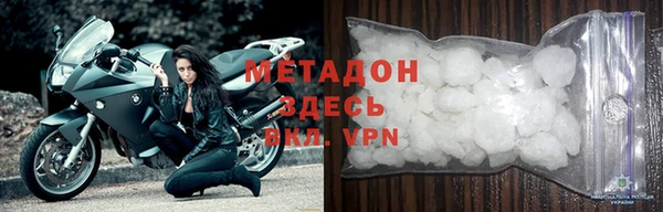 шишки Инта