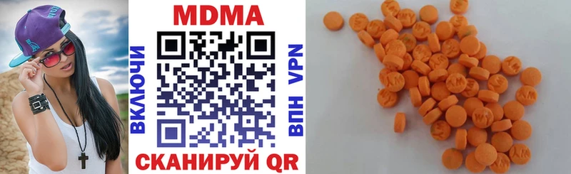 Купить закладки  Белово  MDMA crystal 