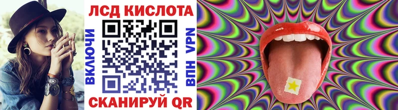Марки N-bome 1,8мг  Купить  Белово 
